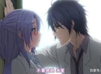 女版盾勇，理科生证明，名将变宠物，这几部一月新番很有意思