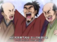 一月新番：日本漫画家真有才，恶搞从不手软，这回没放过织田信长