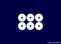 《织田肉桂信长》里宠物的“前世”——真田幸村