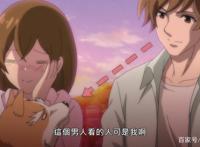 织田信长和明智光秀谈恋爱？这部动漫脑洞太大，调侃历史