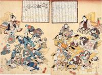 《织田肉桂信长》里宠物的“前世”——明智光秀