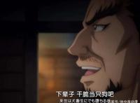 「新番推荐」辣爆眼睛的萌宠爆笑番——《织田肉桂信长》