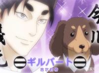 织田肉桂信长：欢乐有趣的动漫增加了！