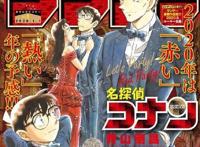 3部“主角沦为配角”的日漫，你都看过吗？第3部满满的回忆