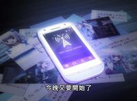 魔圆外传进度有点快，1话出现3大传闻，其中一个可能是大伏笔