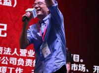 B站独家代理魔法少女小圆正统外传《魔法纪录》制作人亮相发布会