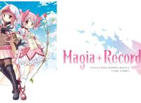 魔圆外传第一季完结，虽然整体不错，但是和本传比起来逊色太多