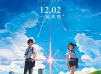 成就传奇的魔法少女又回来了！这次没有老虚，能否延续奇迹？