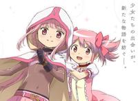 《魔法少女小圆》，希望与绝望的对决（内含外传剧透）