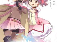 手游「魔法纪录魔法少女小圆外传」TV动画化，2019年开播！