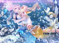 《魔法纪录：魔法少女小圆外传》新活动PV公开