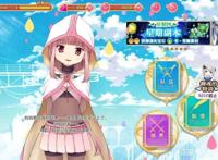 B站魔法少女RPG手游《魔法纪录：魔法少女小圆外传》今日公测