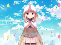 B站魔法少女RPG手游《魔法纪录：魔法少女小圆外传》今日公测