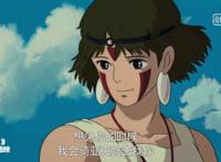 幽灵公主：爱是我懂你的想法，我愿意默默在山的另一边守护你