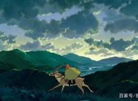 以《幽灵公主》为例，分析宫崎骏导演早期动画电影的魅力所在