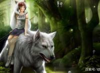 幽灵公主：赶走现实中的“凶煞神”，还自然一个青山绿水！