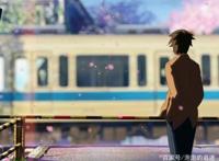 四部感人动漫剧，其中一部《幽灵公主》，大家都知道吧？