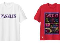 GUX《新世纪福音战士》台湾发售确认