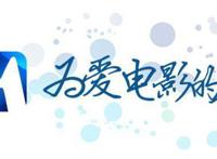 漫威、星战还有猛料？迪士尼自家大会全揭晓