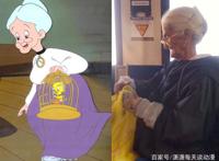 当动漫人物跨次元，艾莎公主太美了，阿宝师傅直接跨物种