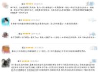 《玩具总动员4》：是玩具，还是垃圾？