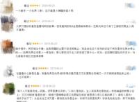 《玩具总动员4》：是玩具，还是垃圾？