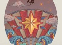 迪士尼2019电影中国风贺岁海报，最有年味那张竟是玩具总动员4！