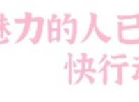 《玩具总动员》角色：除了巴斯光年最后一个竟然和胡迪是情侣