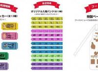 玩具总动员期间限定主题Café开幕！东京/大阪/名古屋/北海道一起来