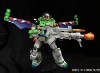 梦幻联动，《玩具总动员》主题高达模型