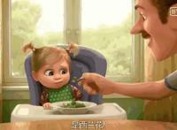 《头脑特工队》带给我们的情绪密码：从没有无用的情绪