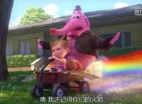 再珍贵的友谊也只是人生一个片段，头脑特工队最感人的剧情