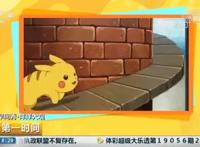 “卖萌”就是生产力，皮卡丘实力吸金6200亿！背后的原因，有点扎心…