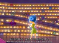 《头脑特工队》：没有永远的忧伤与欢乐