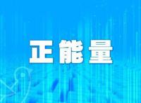 95后姑娘坚持画云千余天网友赞：温柔笔触里有种浪漫诗意