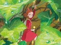 《借东西的小人阿莉埃蒂》:我永远都不会忘记你的