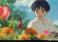 《借东西的小人阿莉埃蒂》:我永远都不会忘记你的