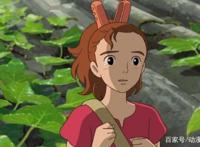 《借东西的小人阿莉埃蒂》:我永远都不会忘记你的