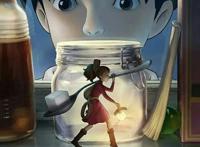 借东西的小人阿莉埃蒂：“借”走的方糖，还回去的“心”