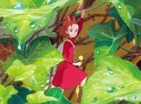 《借东西的小人阿莉埃蒂》：童话背后，藏着民族文化和美好愿景