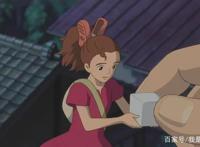 《借东西的小人阿莉埃蒂》：童话背后，藏着民族文化和美好愿景