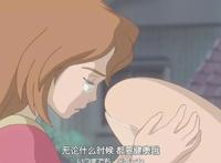 《借东西的小人，阿莉埃蒂》：跨越种族的感情让人印象深刻