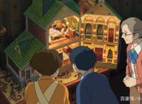 动漫电影鉴赏《借东西的小人阿莉埃蒂》童真与善良