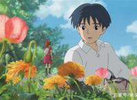 《借东西的小人阿莉埃蒂》：悄悄借你方糖，还我生活下去的勇气