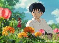 《借东西的小人阿莉埃蒂》是他一部很单纯的动漫，你知道吗？