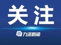 那些爆款终成回忆，我们的青春还要继续｜九派时评
