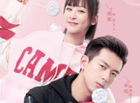 “二次元李现”火了，撞脸《冰河世纪》的鼹鼠，网友：这也太像了