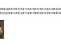 “二次元李现”火了，撞脸《冰河世纪》的鼹鼠，网友：这也太像了