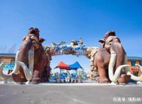 齐齐哈尔有座以《冰河时代》动漫形象为主题的水世界