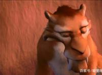 《冰川时代》很有意思的一部动漫电影，轻松诙谐中带着温暖和感动